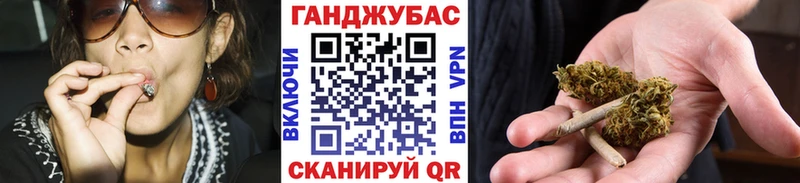 Хочу наркоту Кореновск АМФ  Канабис  Бутират  Меф  ГАШИШ  Cocaine 