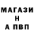 КЕТАМИН VHQ Ostap.m