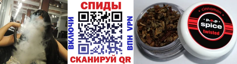 shop клад как найти закладки Кореновск БУТИРАТ BDO