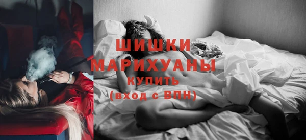 ALPHA PVP Новодвинск