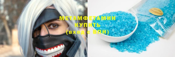 бошки Балахна