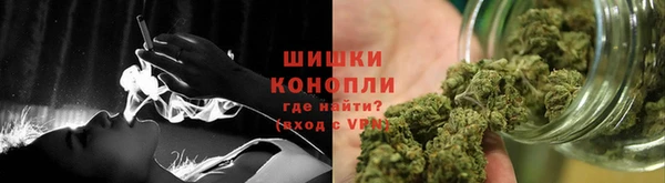 бошки Балахна