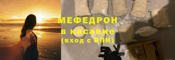 бошки Балахна