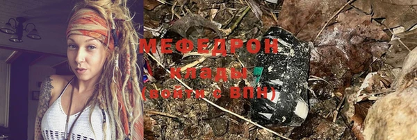 бошки Балахна