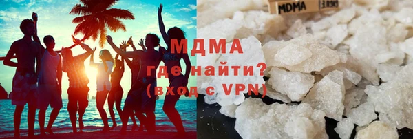 скорость Новозыбков