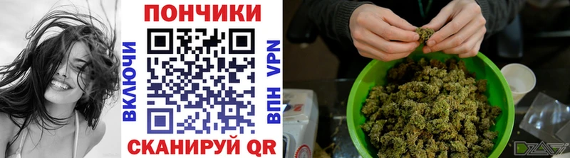 Каннабис ГИДРОПОН  Кореновск 
